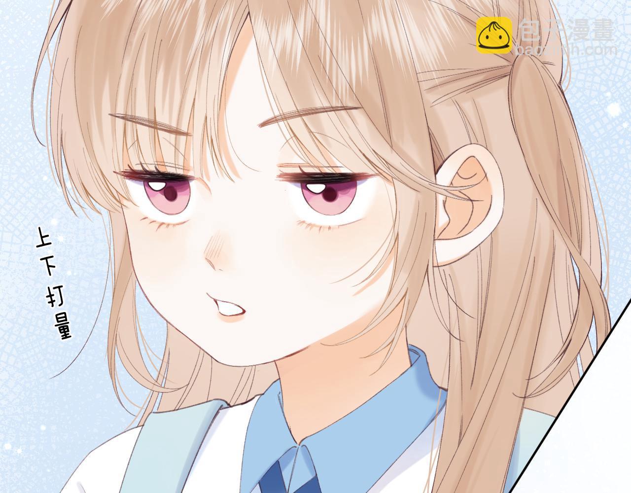 第4话 又哭鼻子了？46
