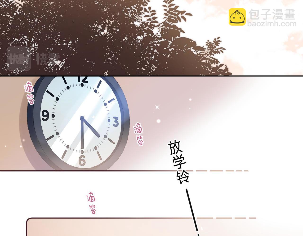 第4话 又哭鼻子了？68