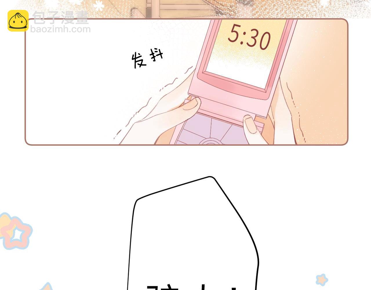 第4话 又哭鼻子了？74