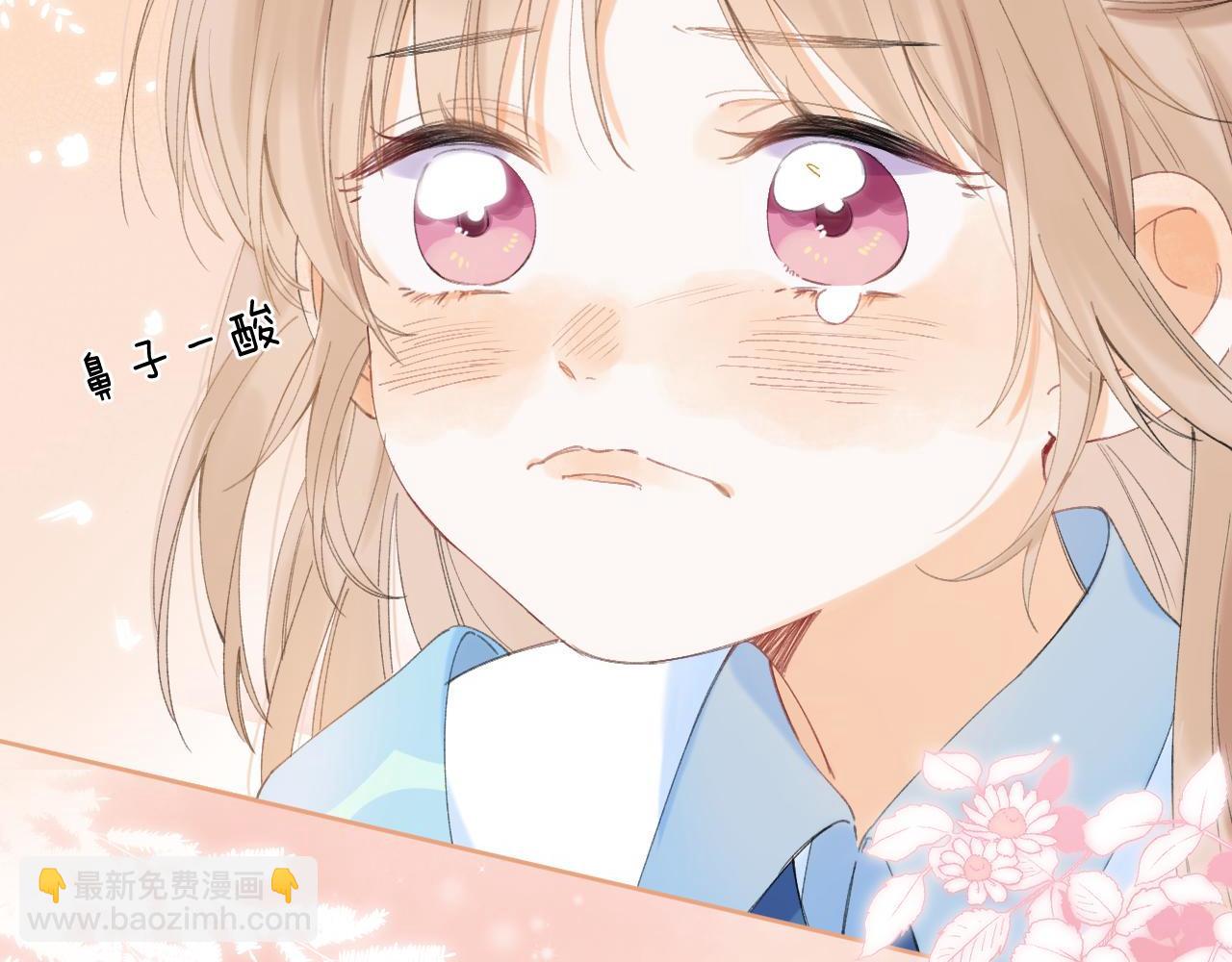 第4话 又哭鼻子了？89