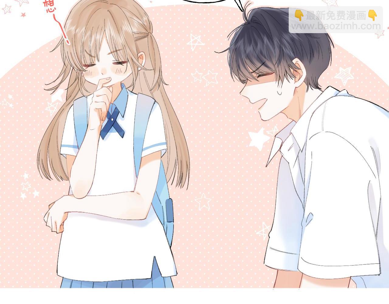 第5话 你是挺老的104