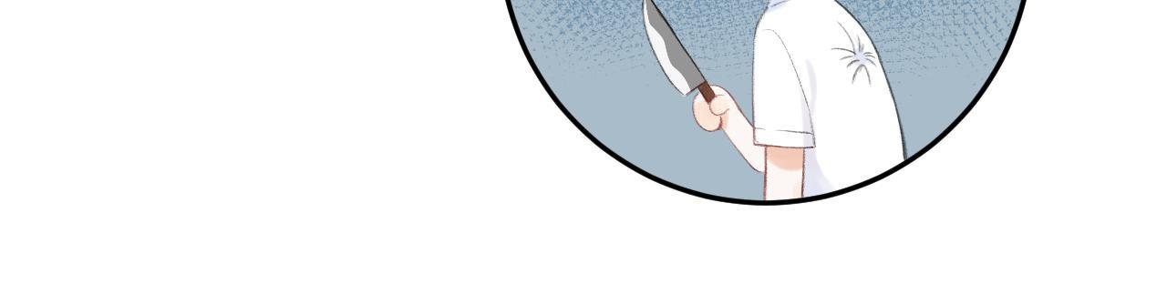 第5话 你是挺老的111
