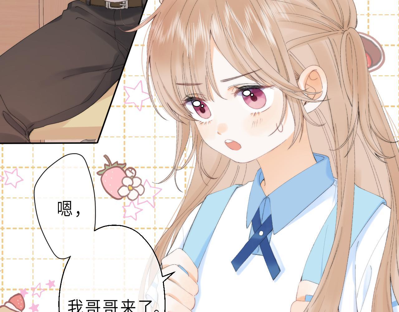 第5话 你是挺老的44
