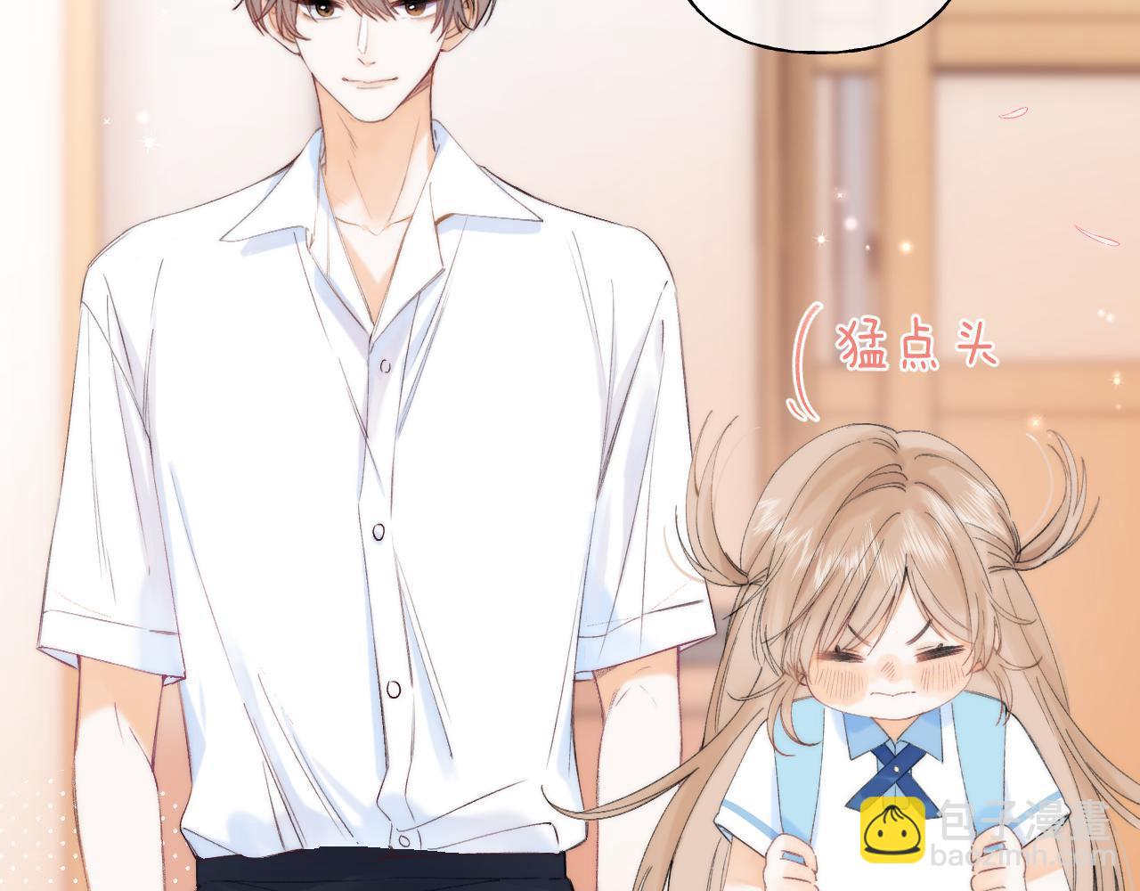 第5话 你是挺老的50
