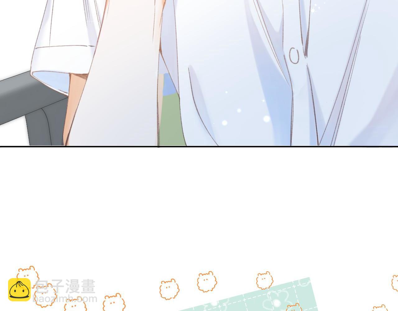 第5话 你是挺老的67