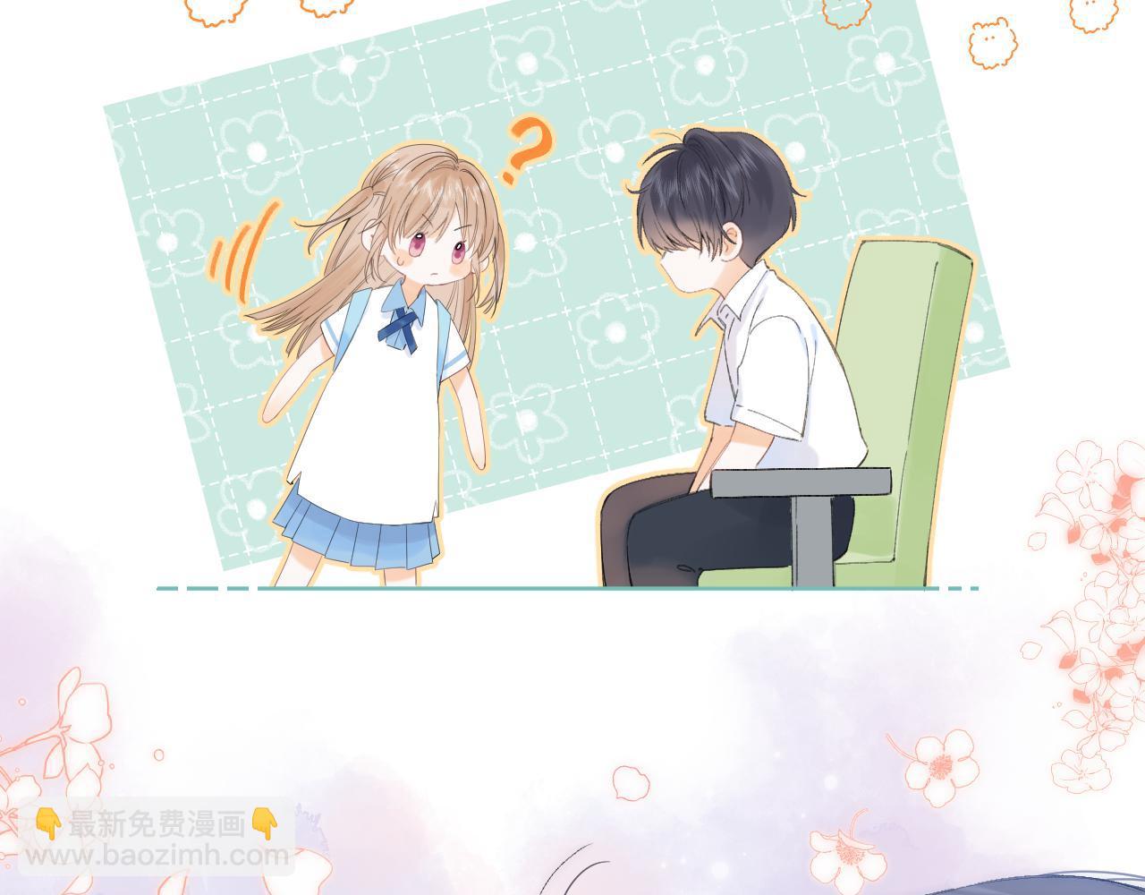 第5话 你是挺老的68