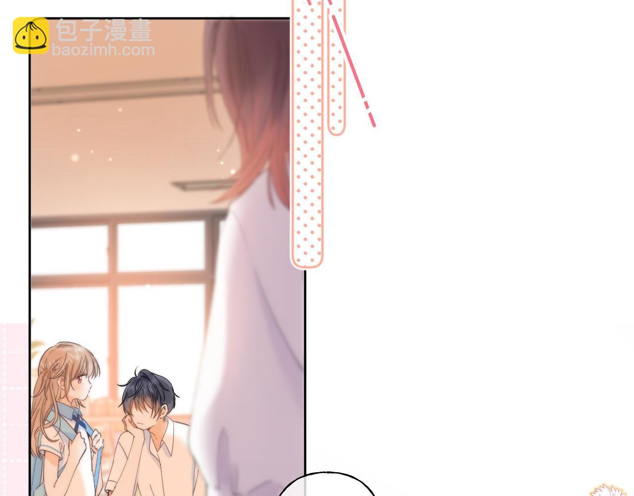 第5话 你是挺老的88