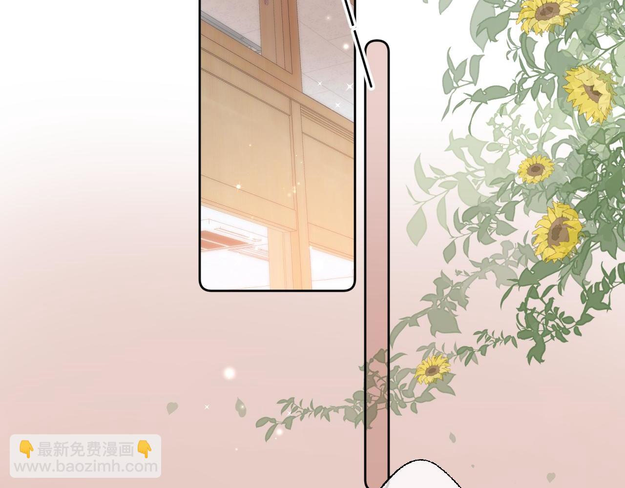 第6话 说点好听的话55