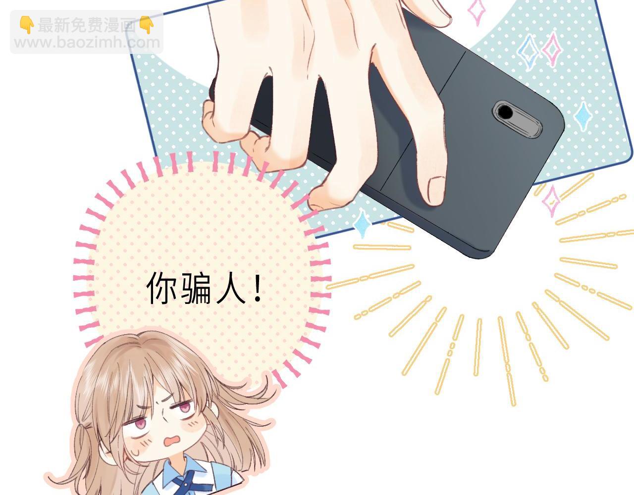 第6话 说点好听的话85