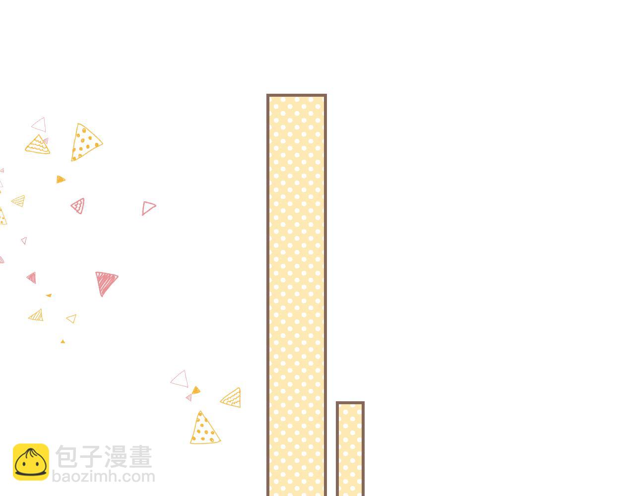 第二季 01 重逢20