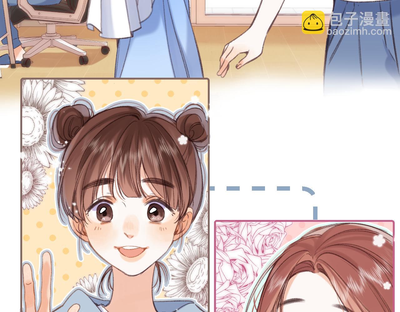 第二季 01 重逢26