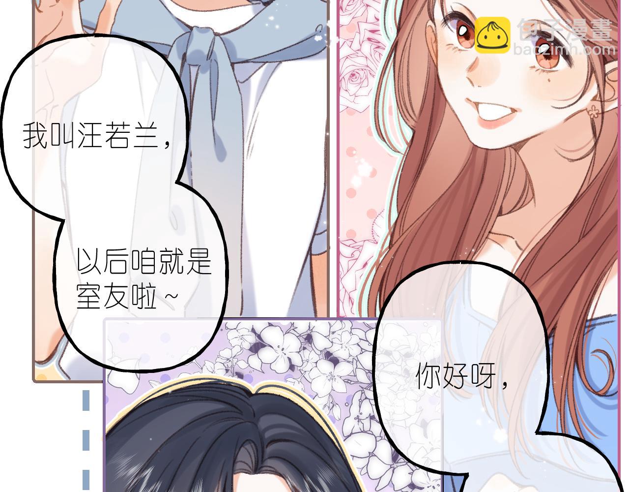 第二季 01 重逢27