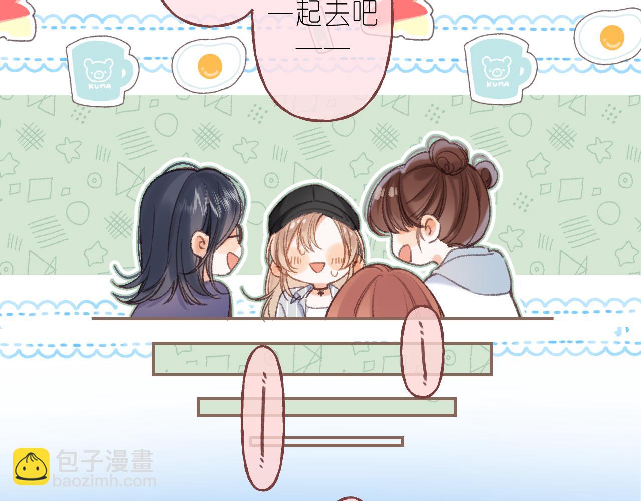 第二季 01 重逢34