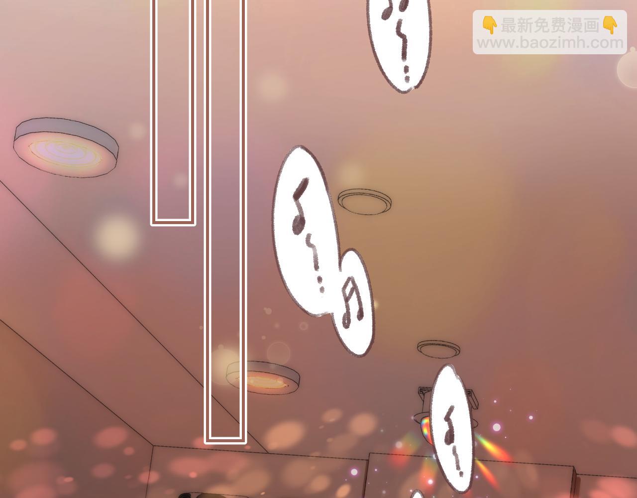 第二季 01 重逢38