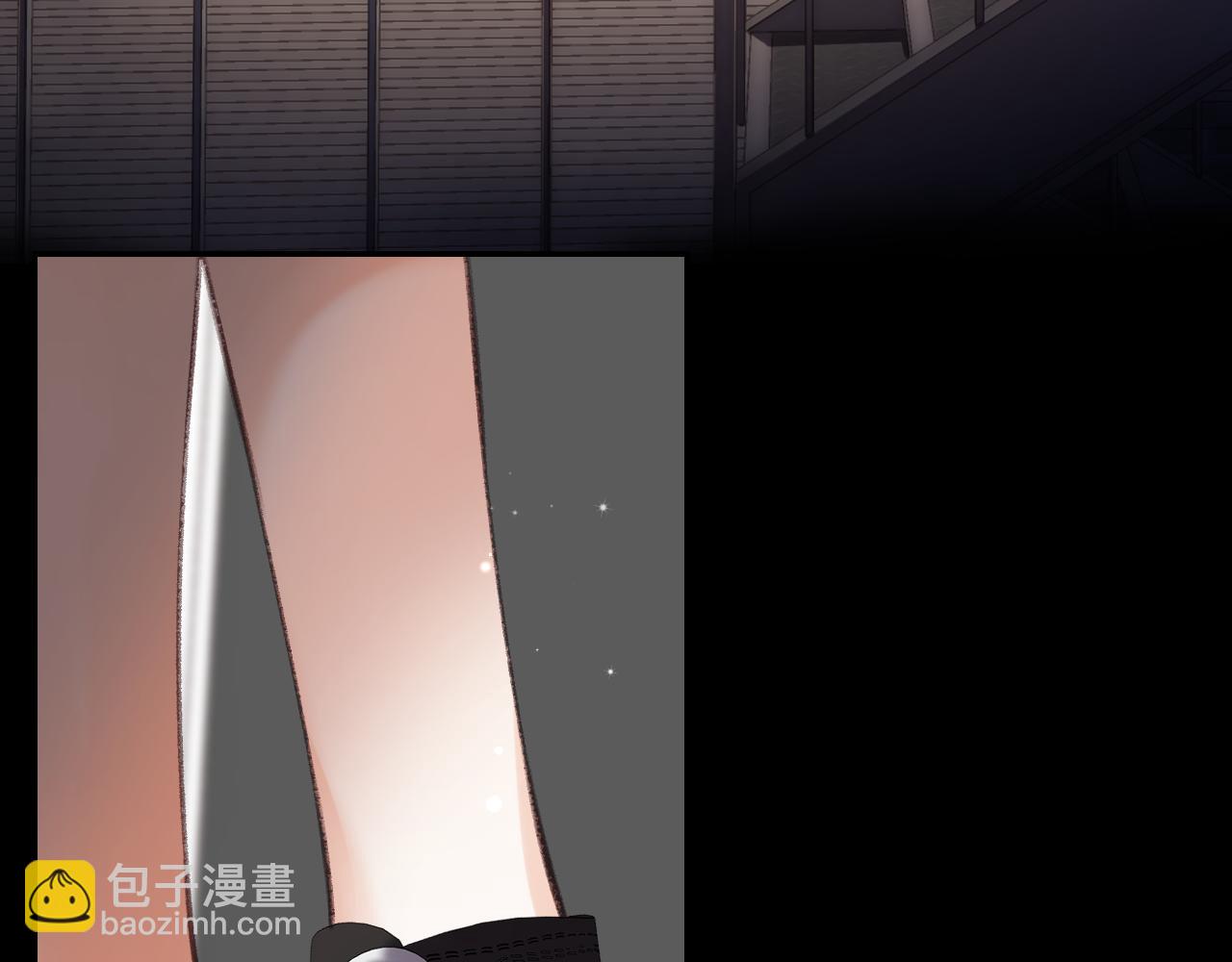 第二季 01 重逢54