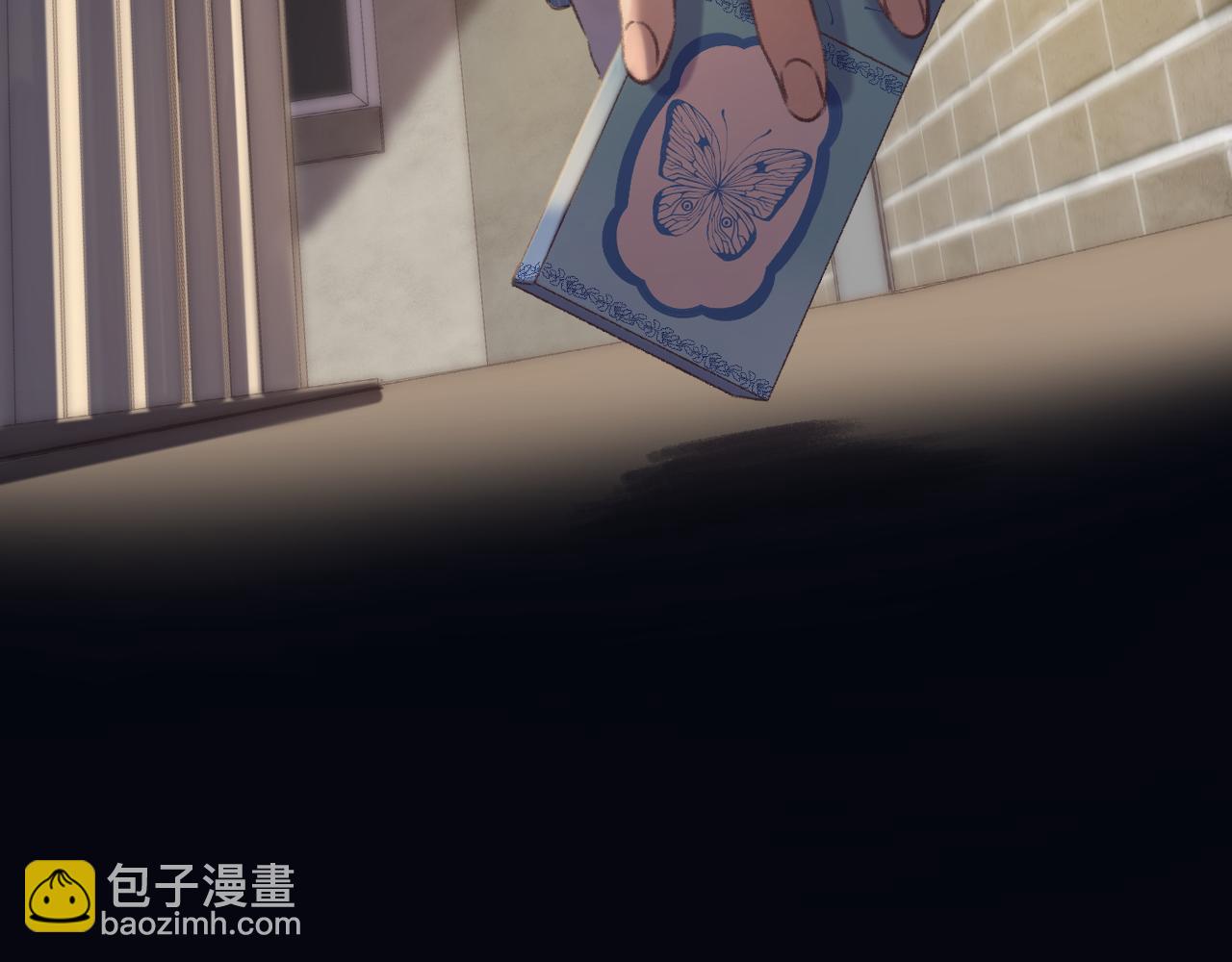第二季 01 重逢61
