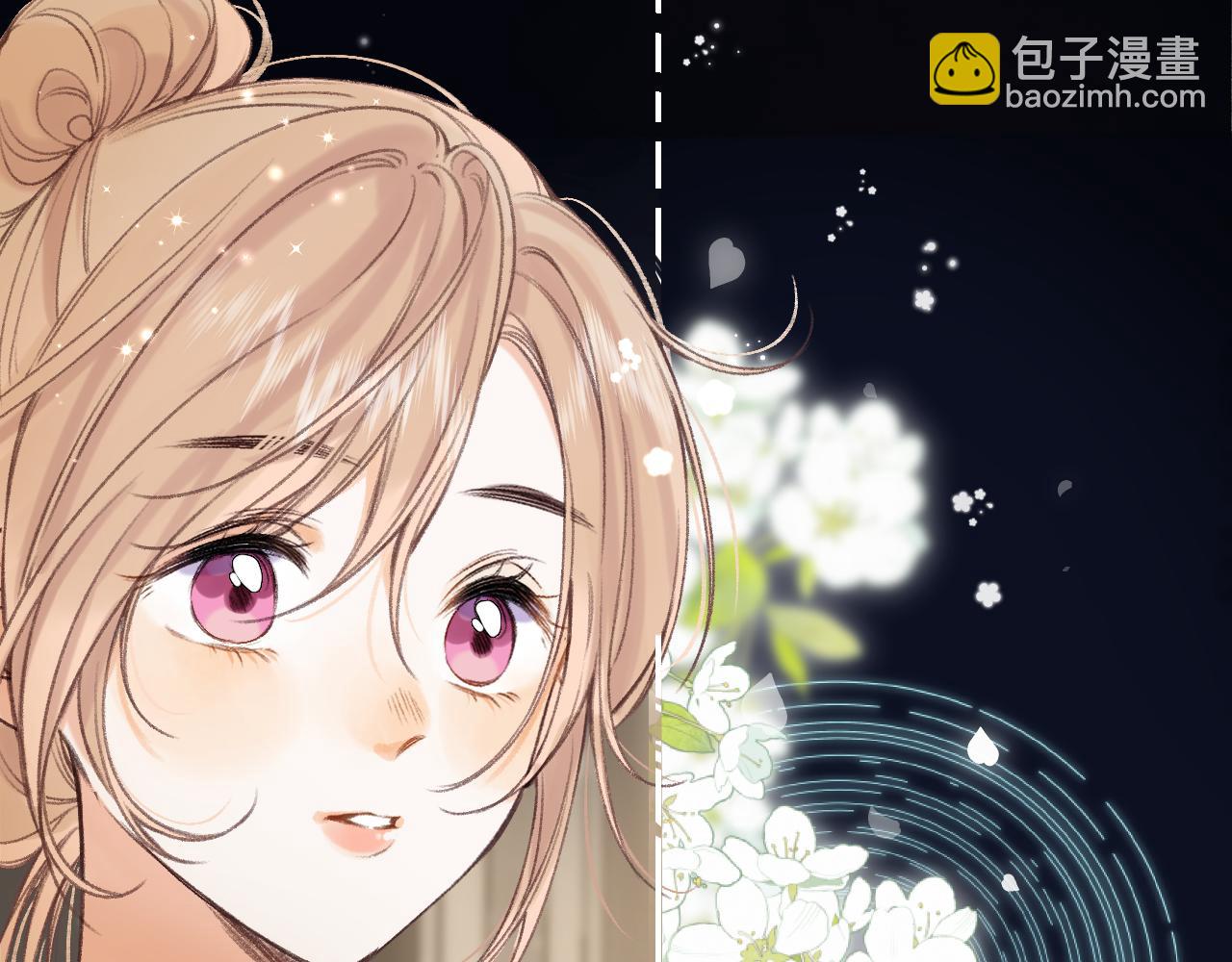 第二季 01 重逢70