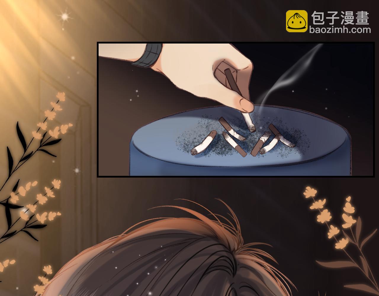 第二季 01 重逢75