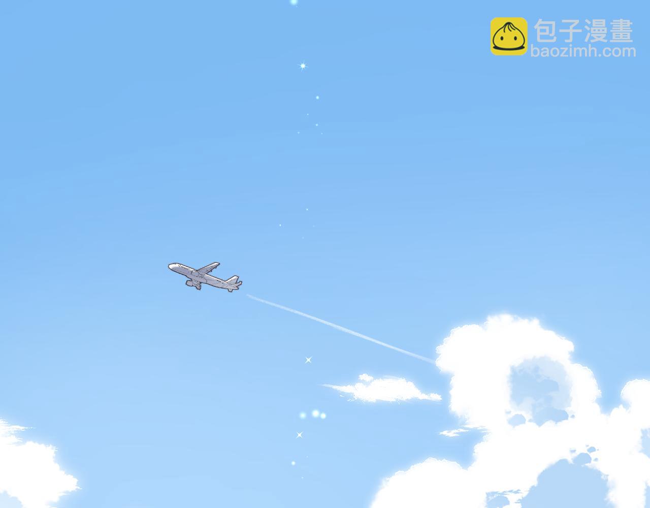 第二季 01 重逢9