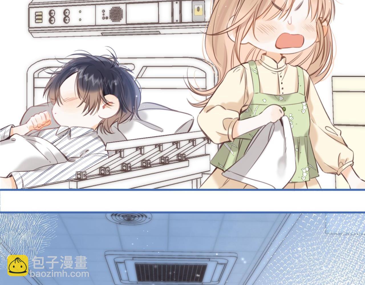 第二季08 把关42