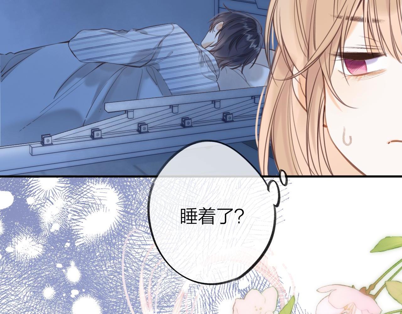 第二季08 把关69