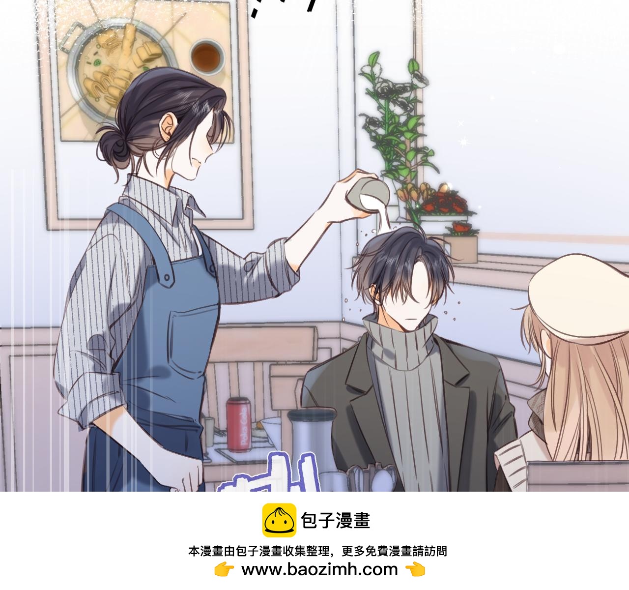 第二季11 便利贴103