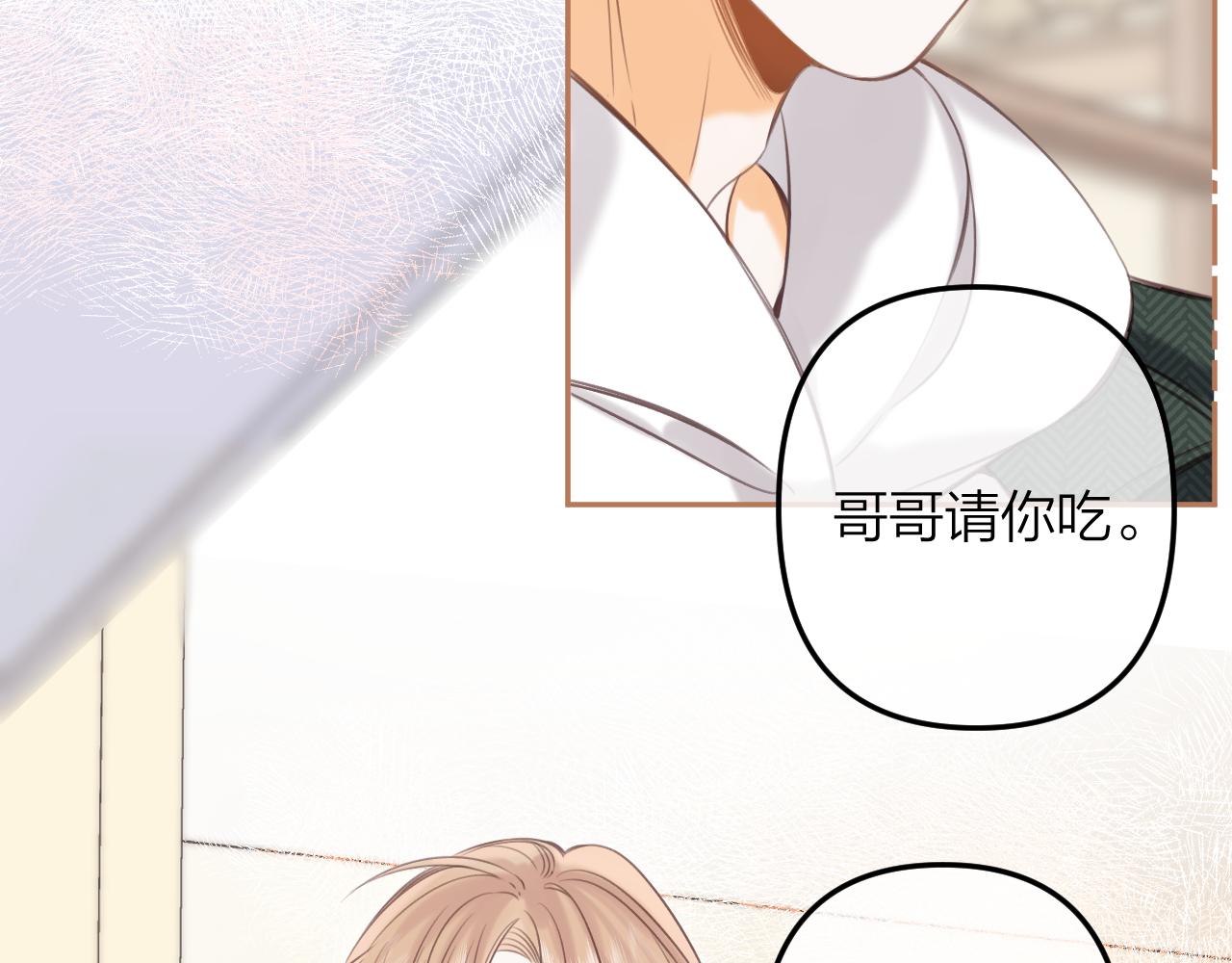 第二季11 便利贴31