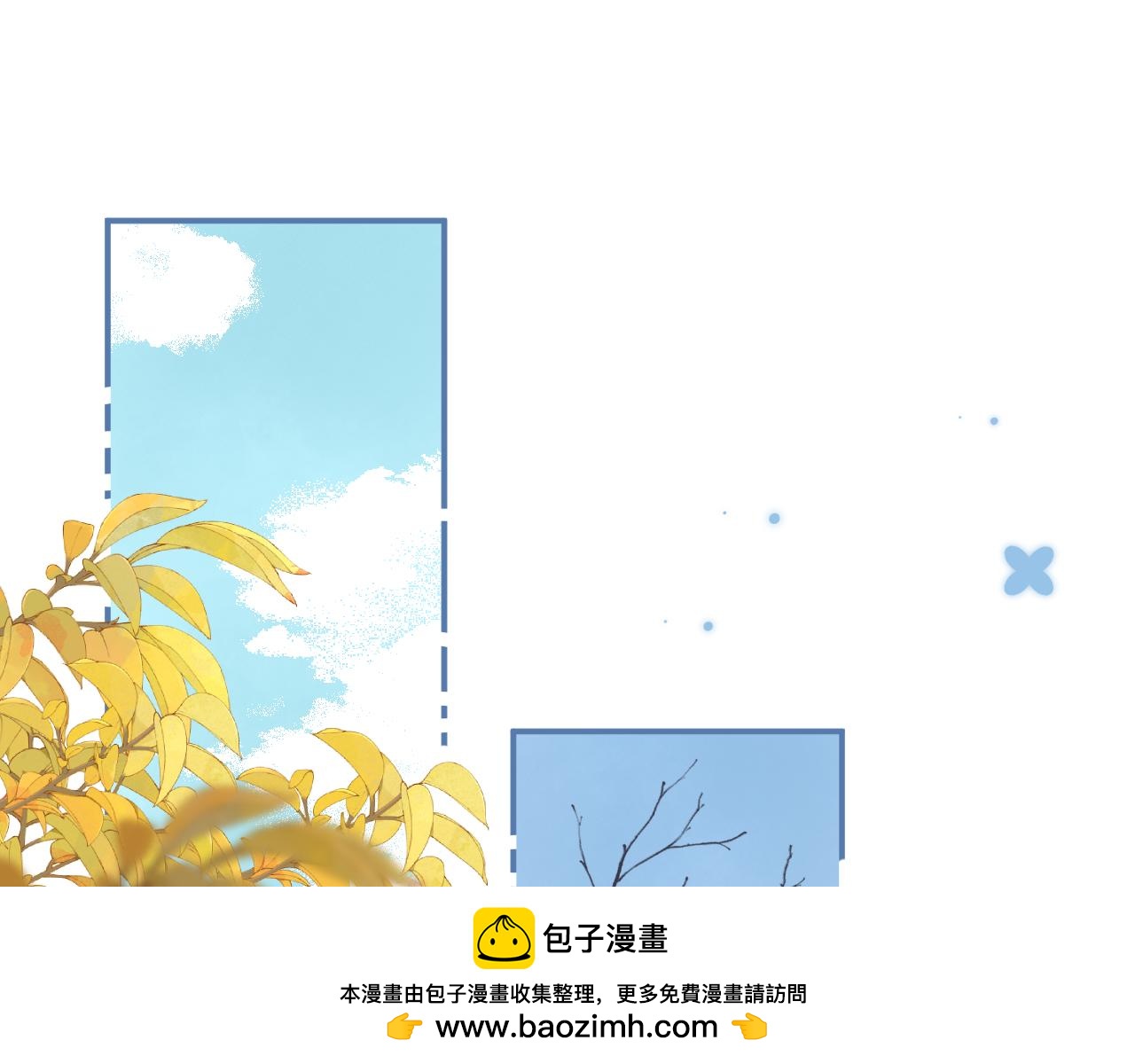第二季11 便利贴53