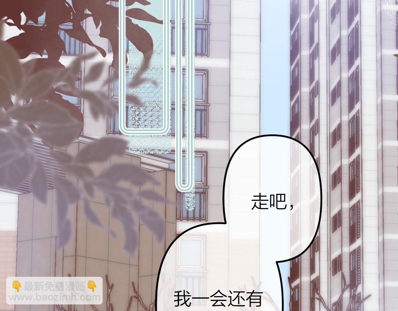 第二季11 便利贴8