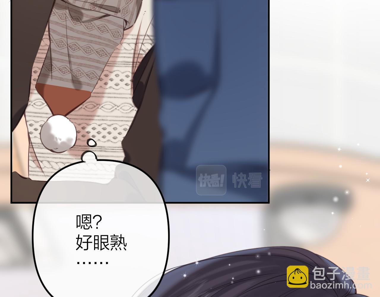 第二季11 便利贴83