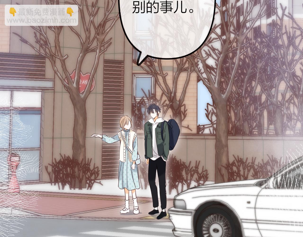 第二季11 便利贴9