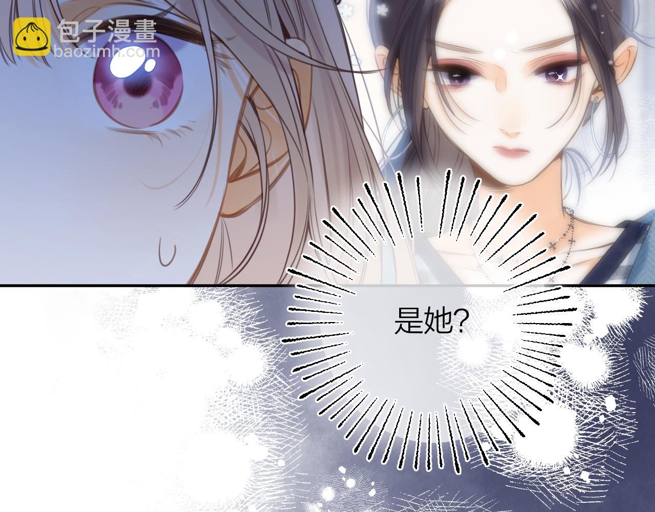 第二季11 便利贴91