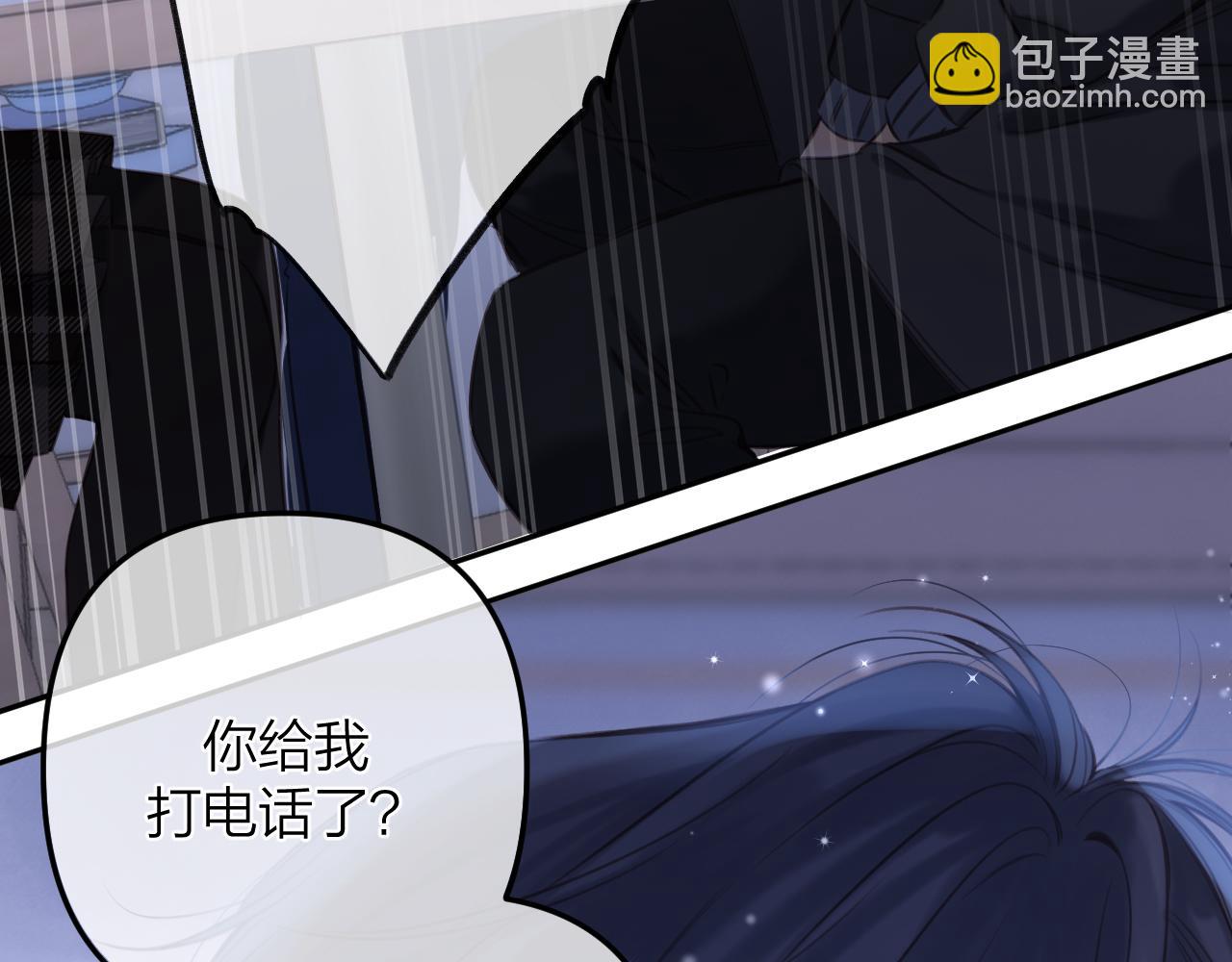 第二季11 便利贴96