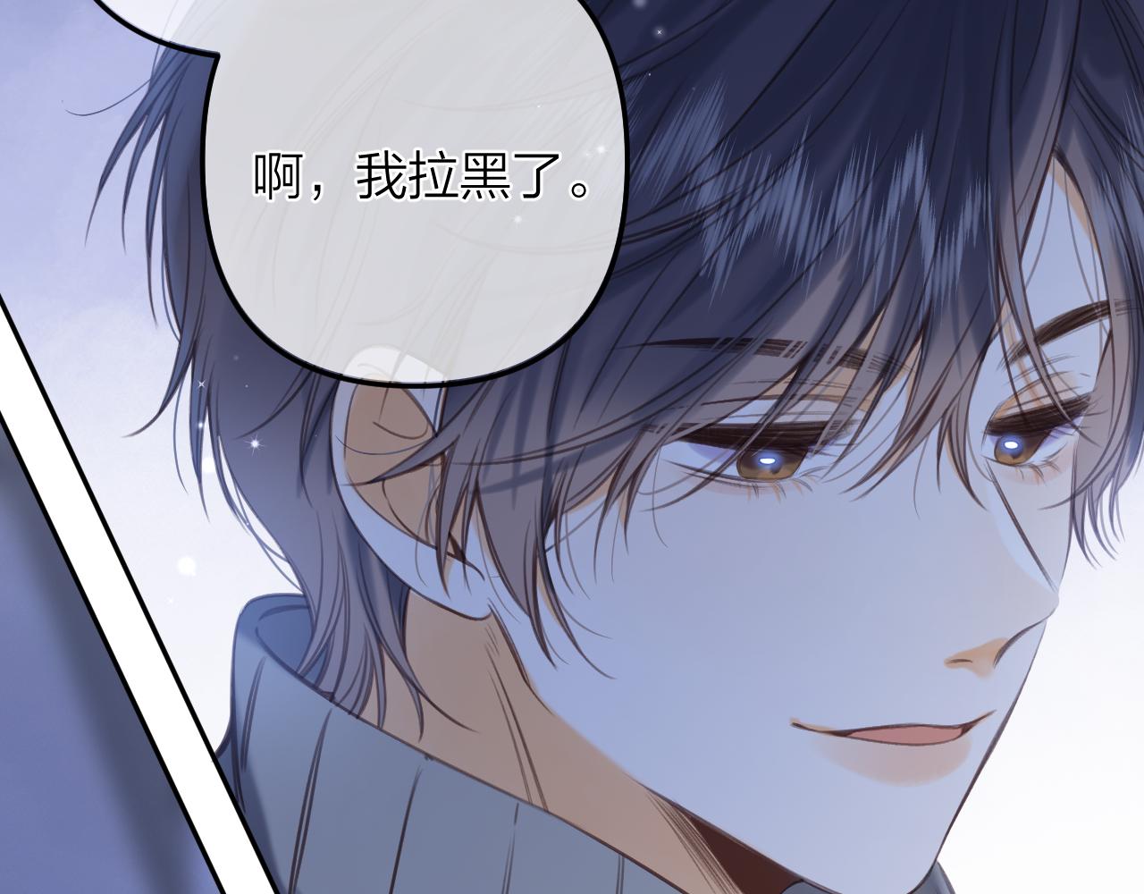 第二季11 便利贴97