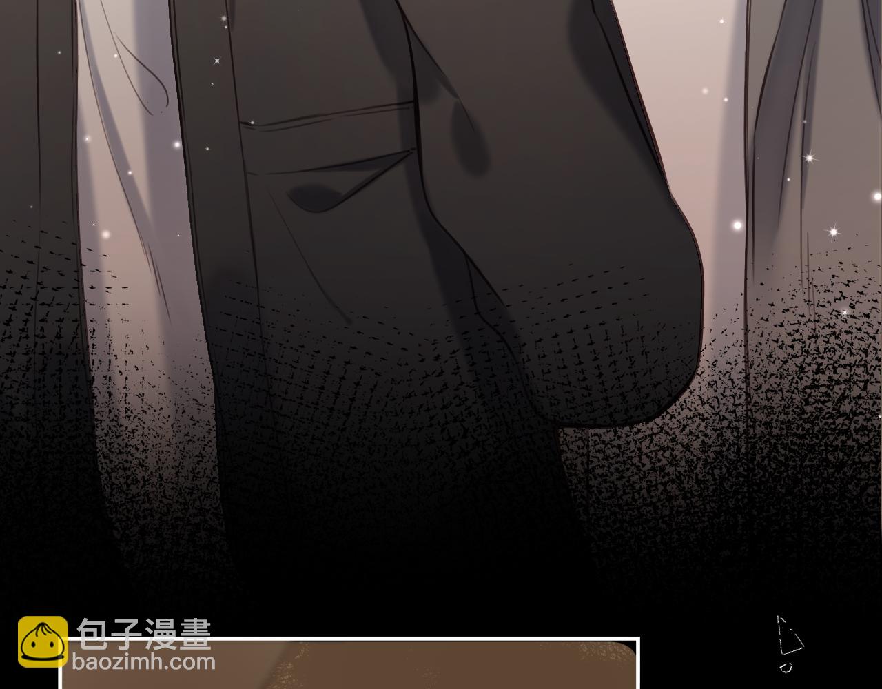 第二季15 喜欢的人21