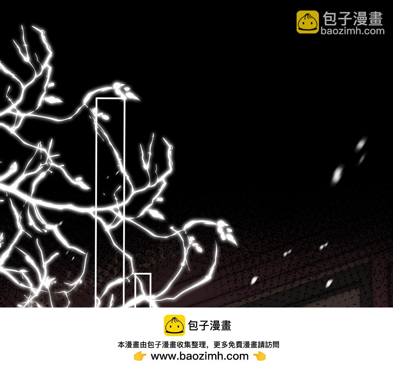 第二季15 喜欢的人49