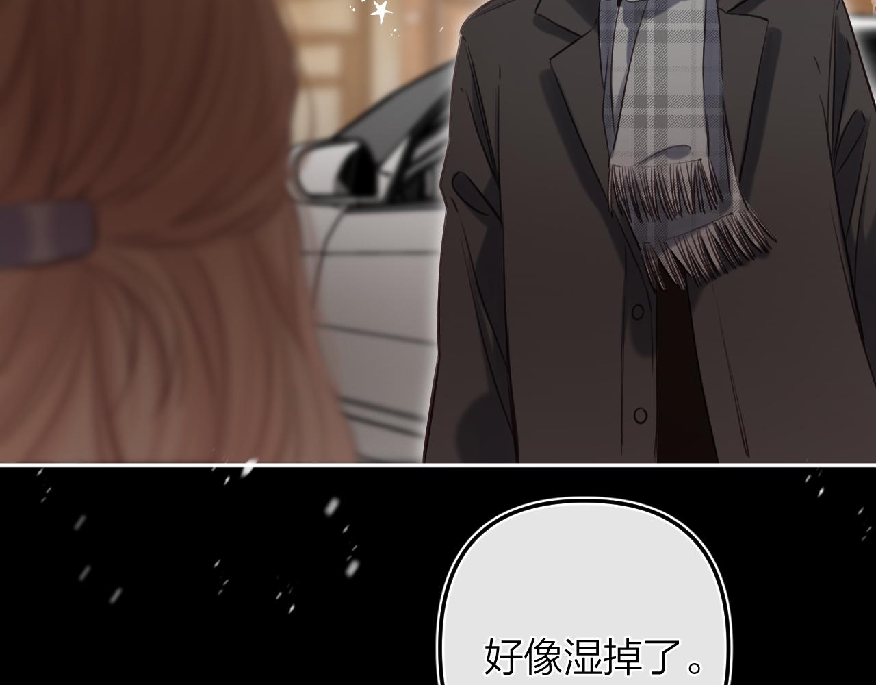 第二季15 喜欢的人60