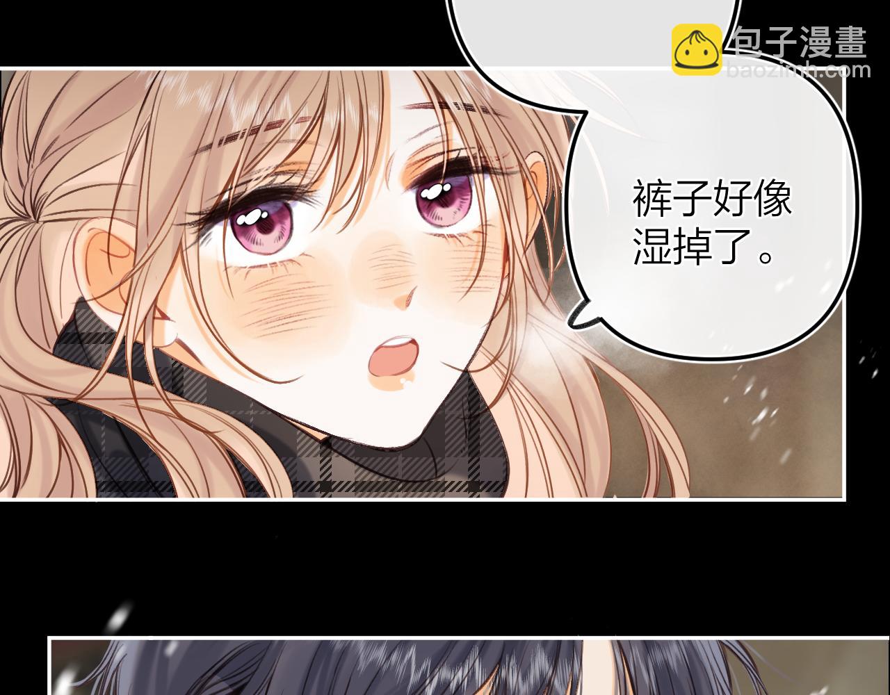 第二季15 喜欢的人61