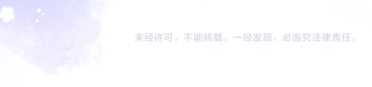 第二季15 喜欢的人96