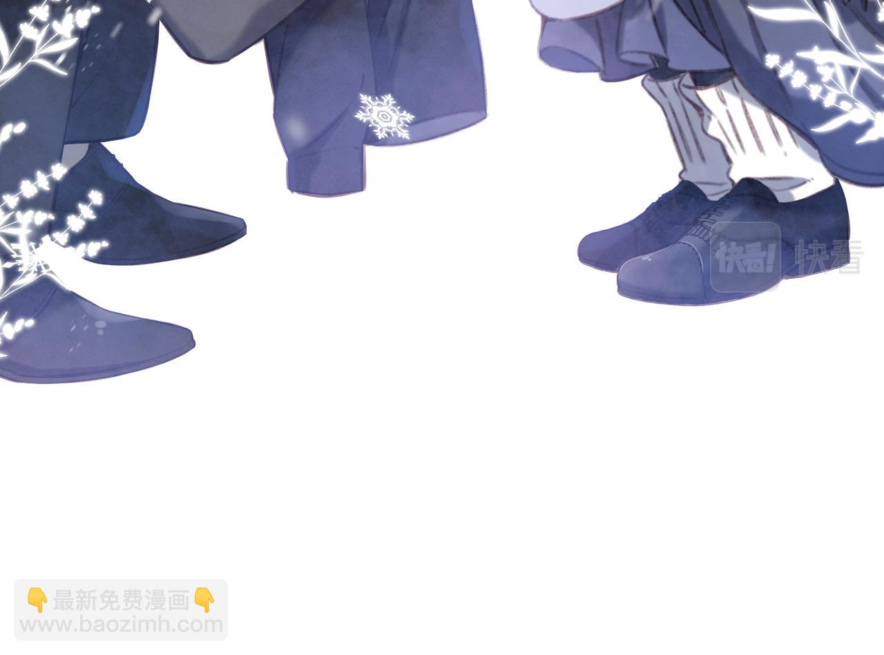 第二季16  你不要骂我95