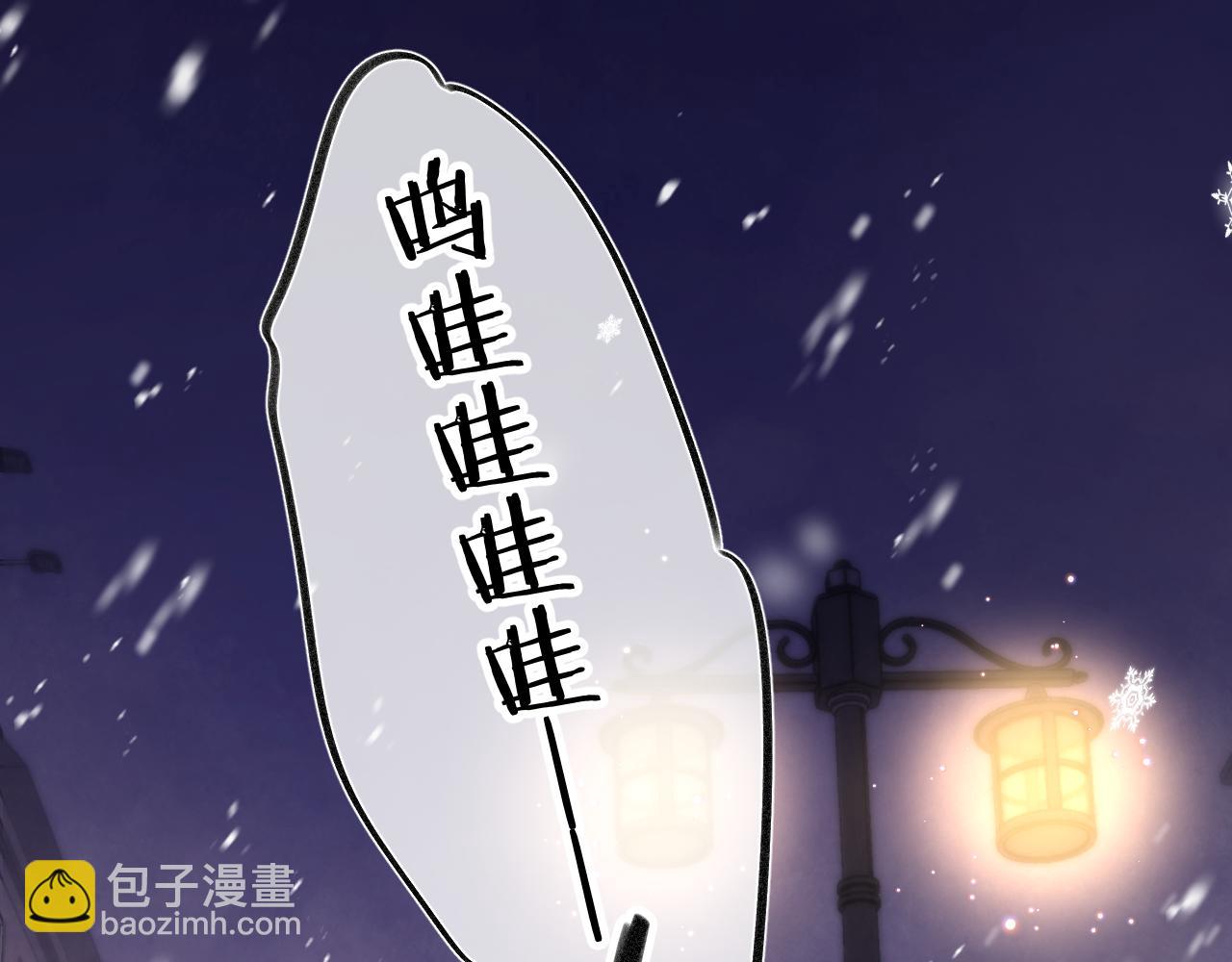 第二季17 男狐狸精72