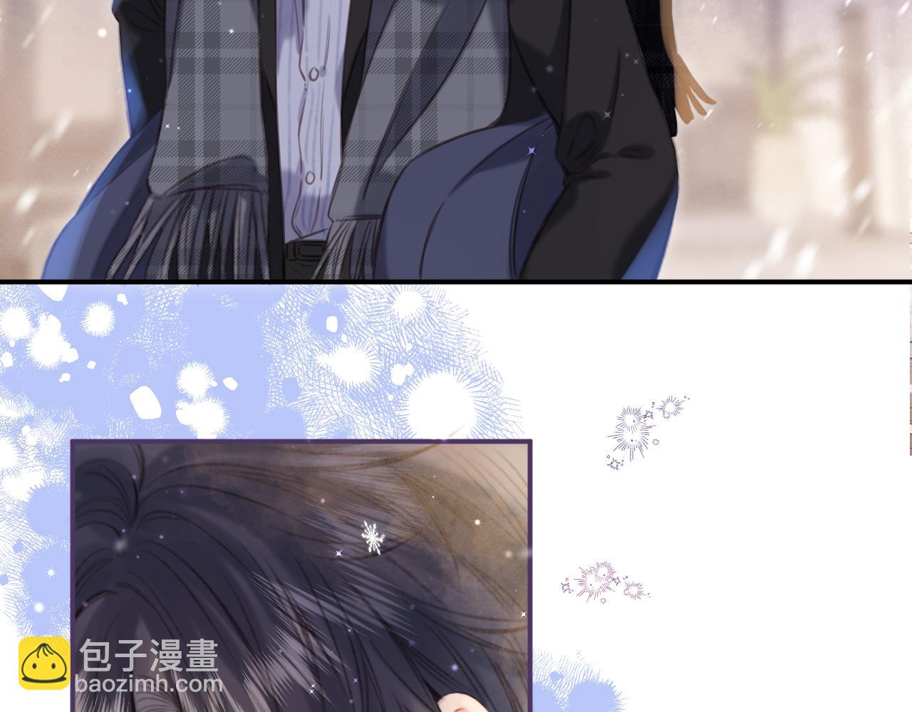 第二季17 男狐狸精95