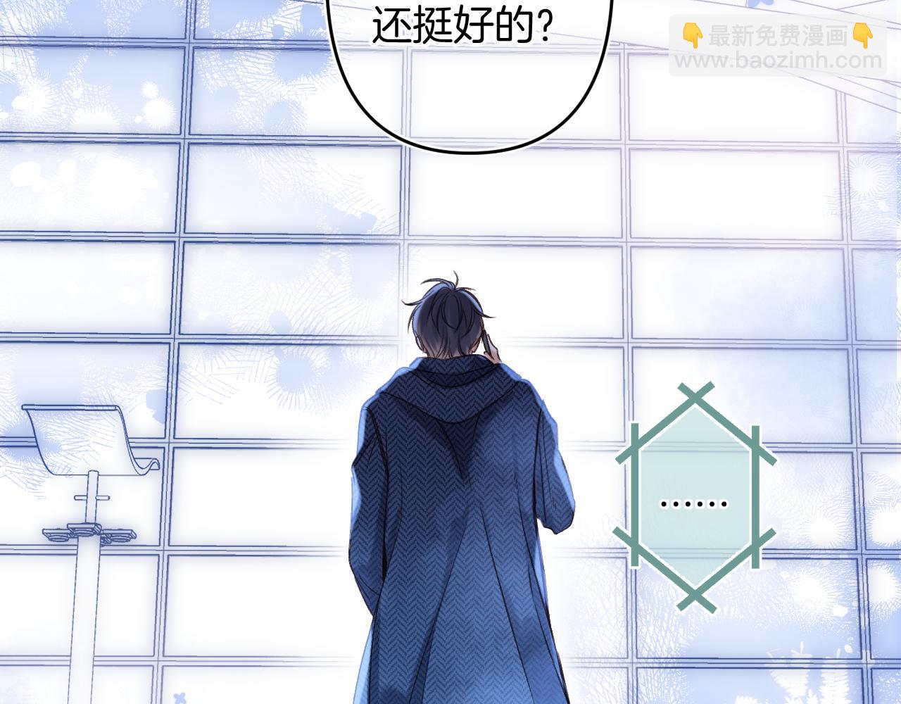第二季20 得心应手61