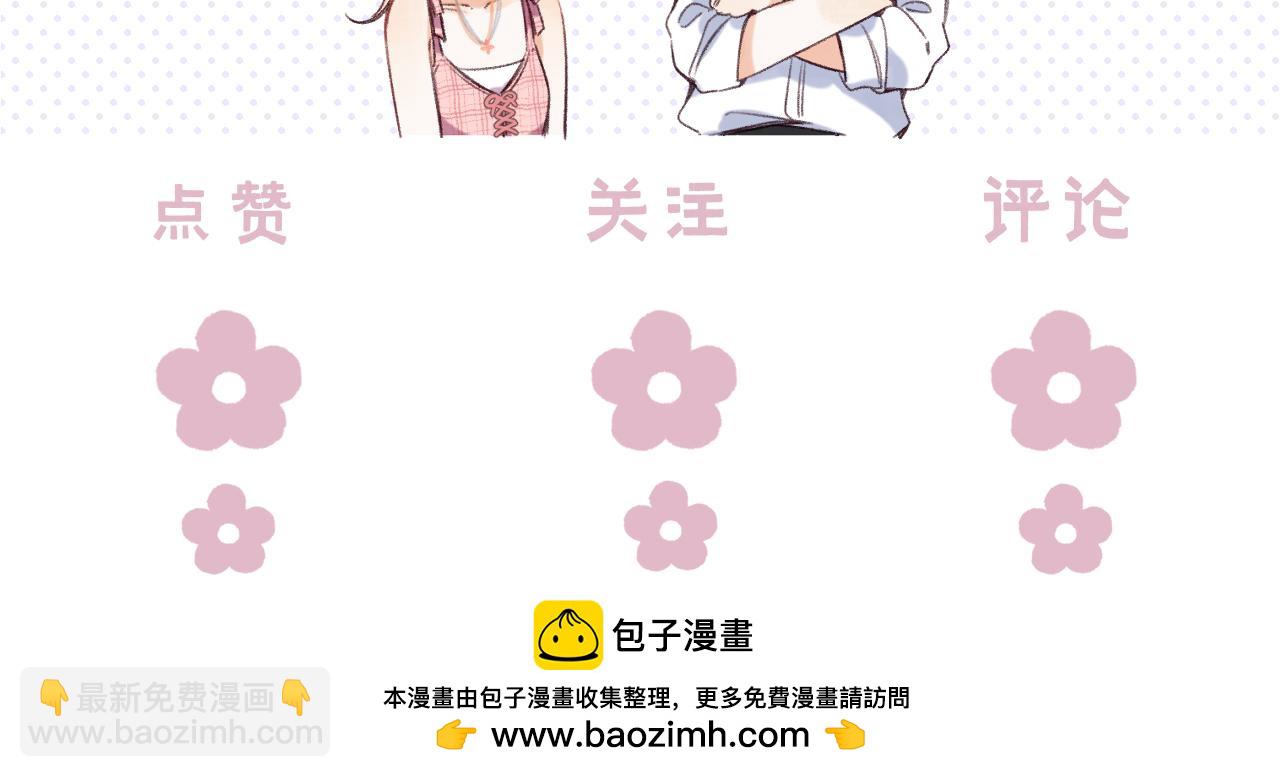 27 撩回去112
