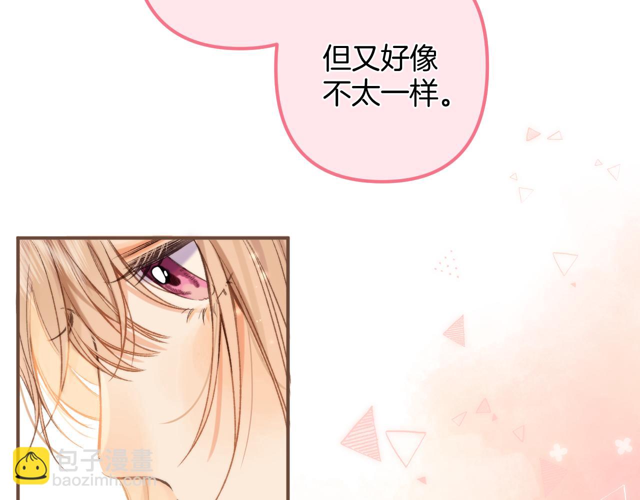 27 撩回去16
