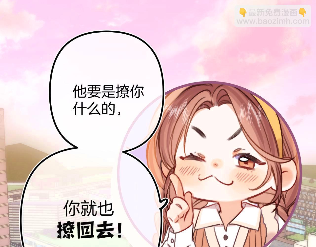 27 撩回去47