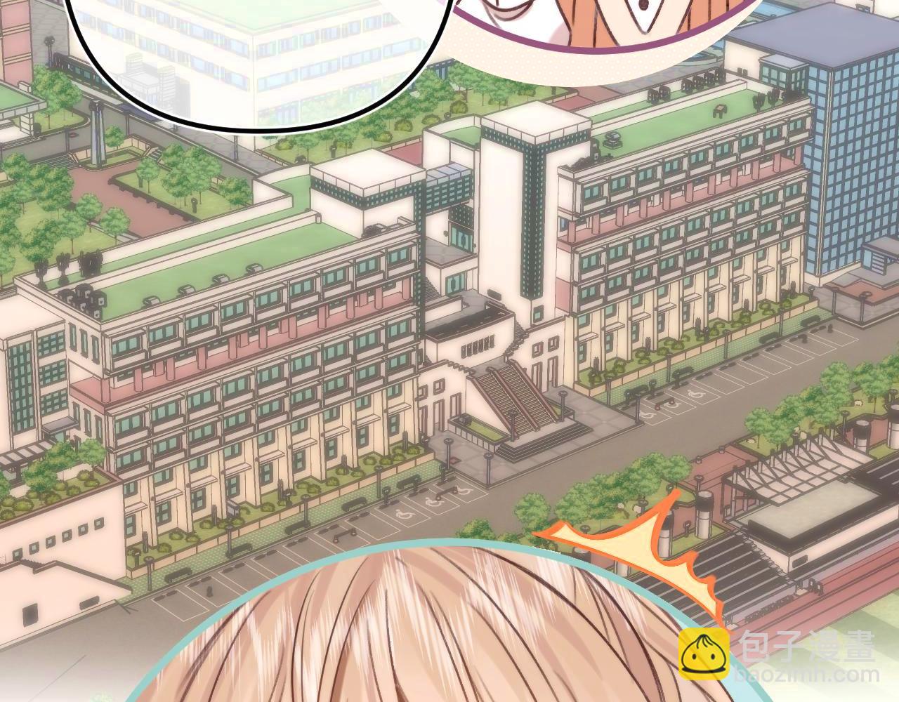 27 撩回去48
