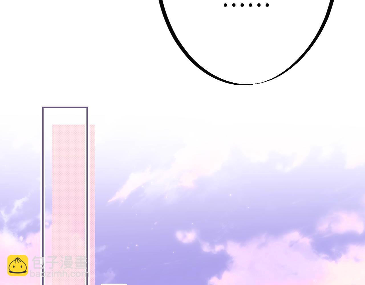 27 撩回去54