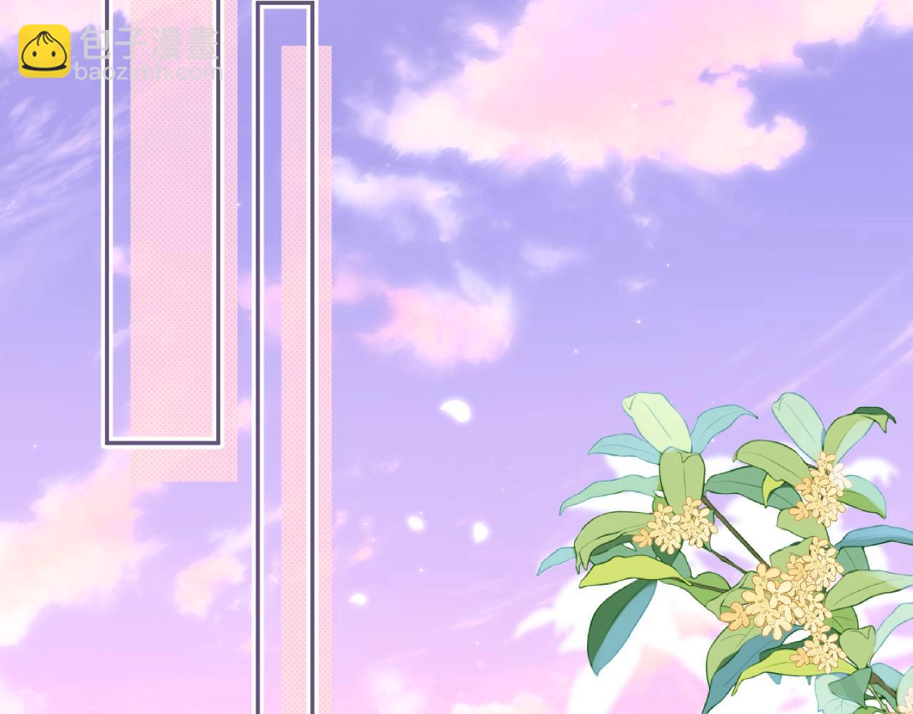 27 撩回去55