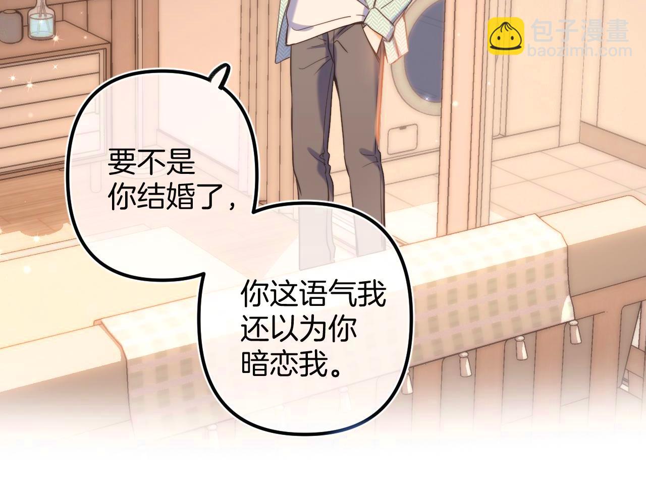 27 撩回去62